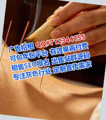 珠海卵妹文具事务所